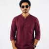 নবাবি কাতুয়া - খয়েরি